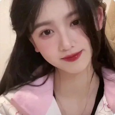 爱与真实