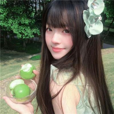 外来妹